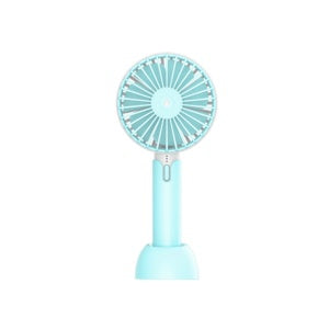 Mini Portable Electric Fan