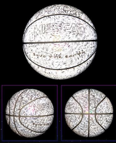 Luminous Glow Basketball